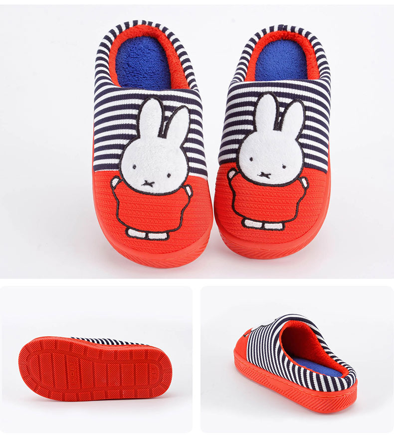 Chaussons enfants en suède MIFFY pour hiver - Ref 1010587 Image 18