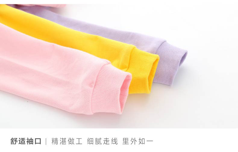 Blouson pour fille XZXDD - Ref 2158026 Image 24