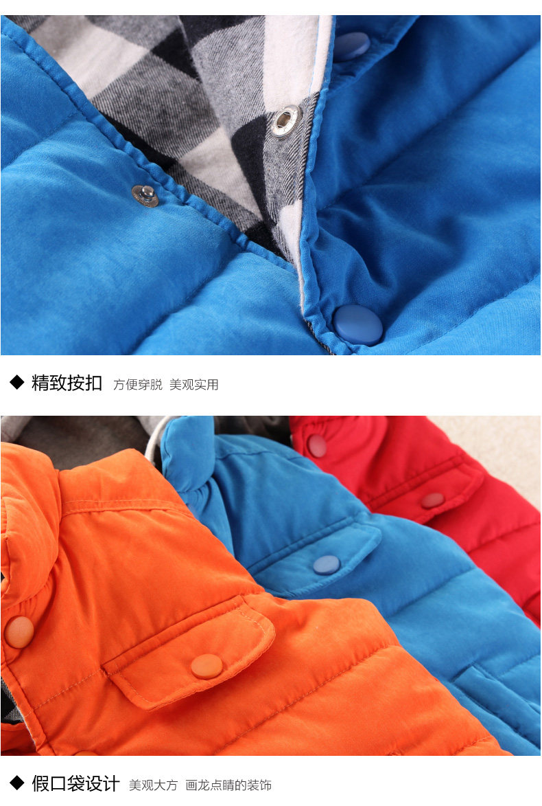 Gilet enfant XZXDD en polyester - Ref 2070310 Image 28