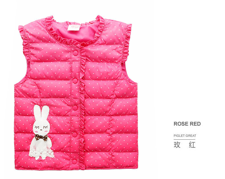 Gilet fille XZXDD en fibre - Ref 2070983 Image 21