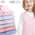 Trẻ em vest bé trai và bé gái mặc vest mỏng mùa xuân và mùa thu bé cotton vest vai bé gái mặc vest - Áo ghi lê áo gile len trẻ em Áo ghi lê