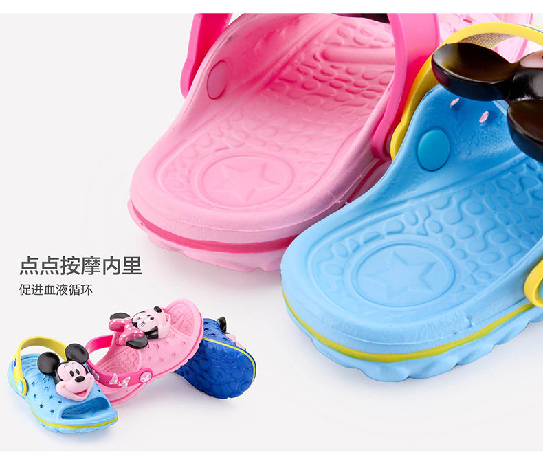 Pantoufles enfants en autre DISNEY pour été - semelle autre - Ref 1032607 Image 15