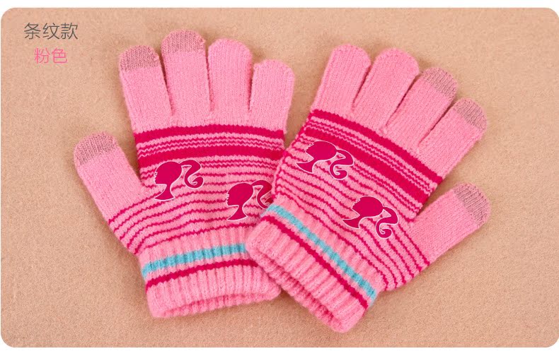 Gants pour fille BARBIE en acrylique - Ref 2149641 Image 17