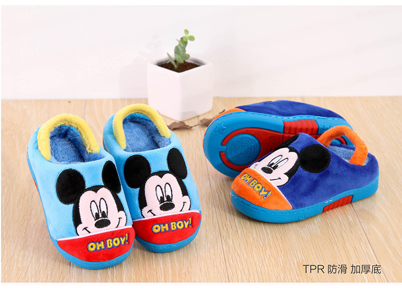 Chaussons enfants en autre DISNEY pour hiver - Ref 1005291 Image 12