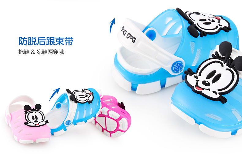 Chaussons enfants en autre BOBDOG pour été - semelle EVA - Ref 1032583 Image 14