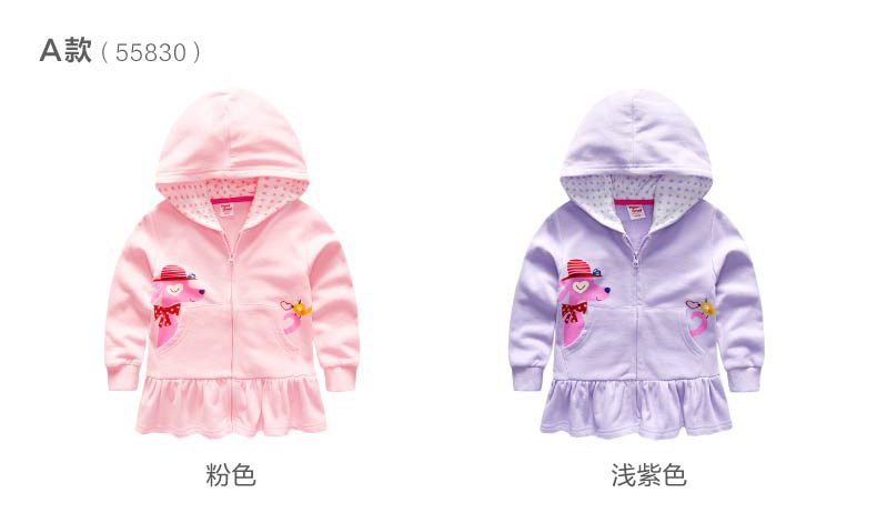 Blouson pour fille XZXDD - Ref 2158026 Image 17