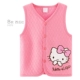 Áo vest nữ Hello Kitty mùa xuân và mùa thu 2018 air cotton vest mỏng cotton trong chiếc áo vest bé trai