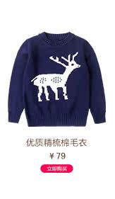 Gilet enfant XZXDD en polyester - Ref 2070310 Image 12