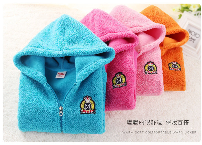 Gilet enfant XZXDD en polyester - Ref 2068732 Image 12