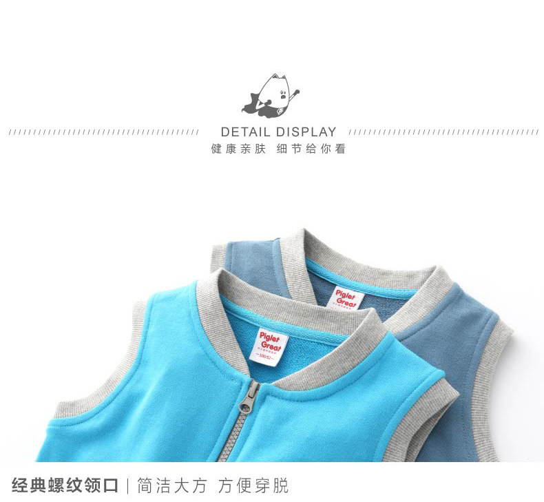 Gilet garcon DISNEY - Ref 2067200 Image 23