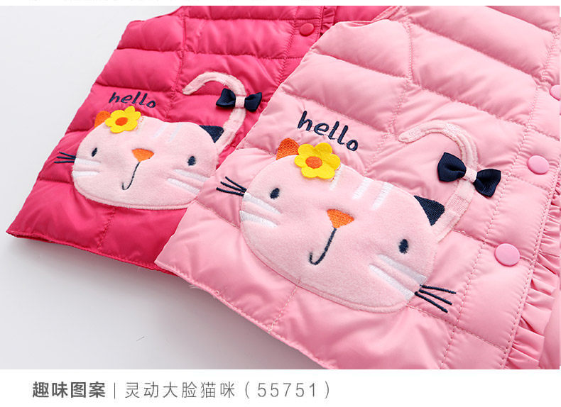 Gilet fille XZXDD en fibre - Ref 2070983 Image 28