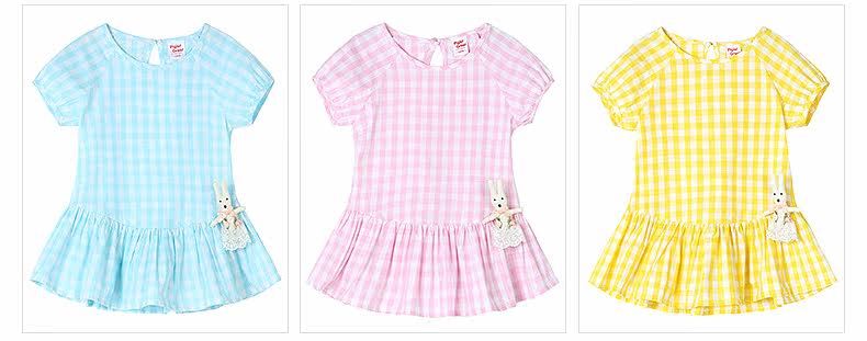 Chemise fille XZXDD à manche courte - Ref 2084495 Image 28