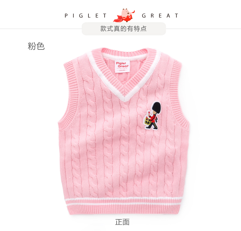 Gilet enfant XZXDD - Ref 2069018 Image 16