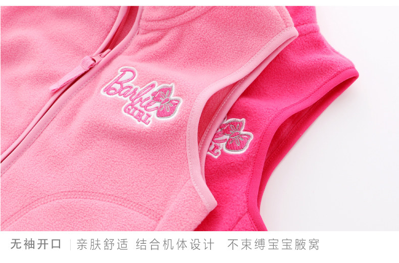 Gilet fille BARBIE en toison - Ref 2071074 Image 20