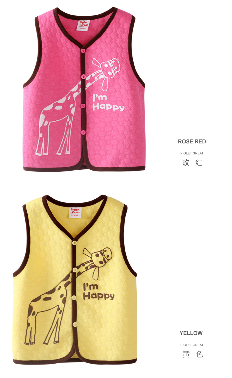 Gilet enfant XZXDD - Ref 2070269 Image 23