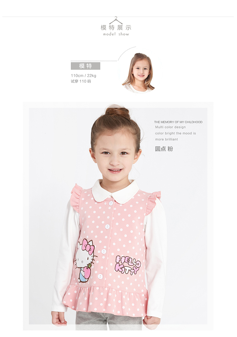 HelloKitty trẻ em bông vest vest nút cardigan lá sen quần áo trẻ em mùa xuân và mùa thu vest vest