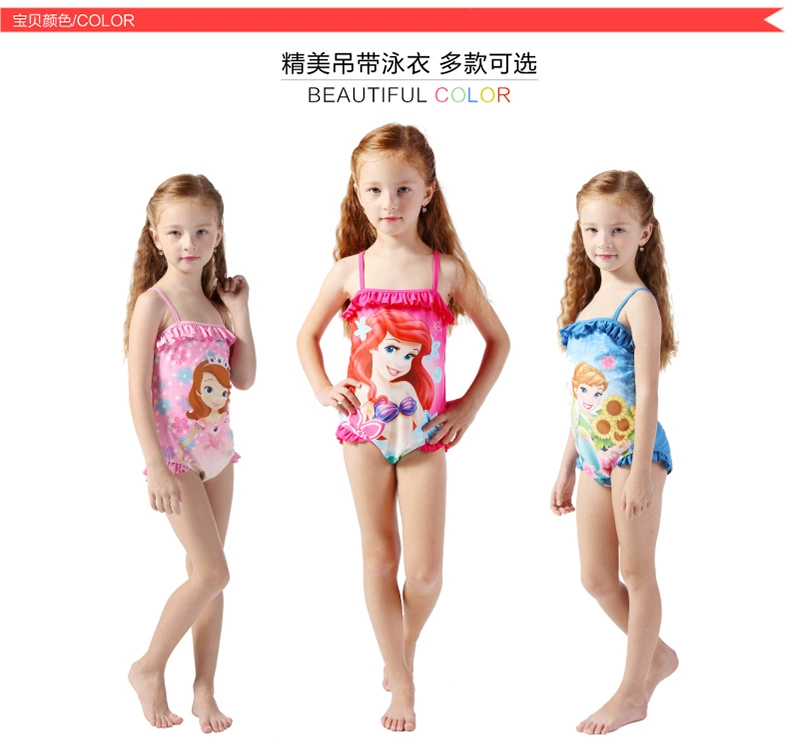 Áo tắm trẻ em Big Boy Disney công chúa bé Xiêm khô nhanh áo tắm Hàn Quốc Bikini cô gái đồ bơi