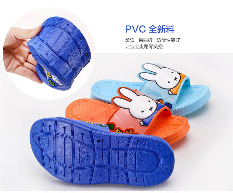 Chaussons enfants en autre MIFFY pour été - semelle autre - Ref 1032585 Image 17