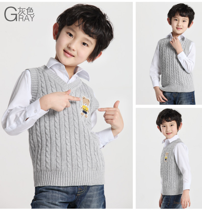 Gilet enfant - Ref 2068968 Image 20