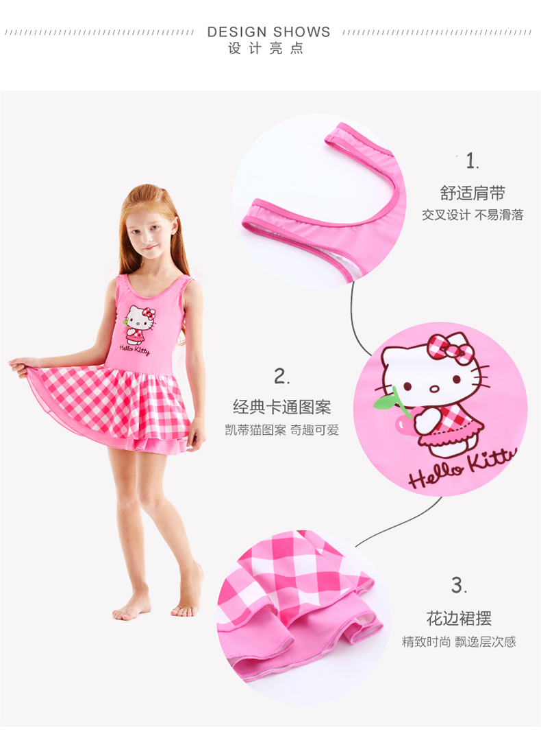 Cô gái đồ bơi Hello Kitty Little Girl Bé Váy Nhanh khô Xiêm Cậu Bé Lớn Sinh Viên Áo Tắm Trẻ Em Đồ Bơi