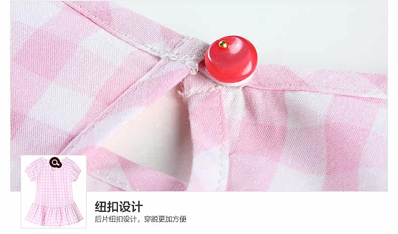 Chemise fille XZXDD à manche courte - Ref 2084495 Image 33