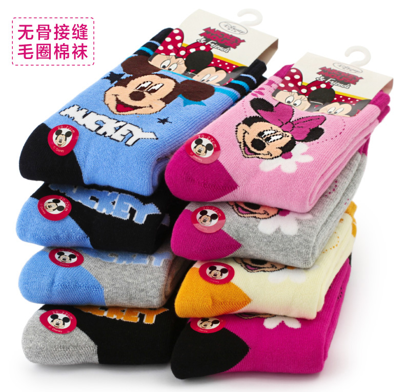 Chaussettes enfant DISNEY - Ref 2108966 Image 7