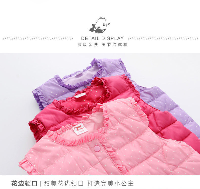 Gilet fille XZXDD en fibre - Ref 2070983 Image 25