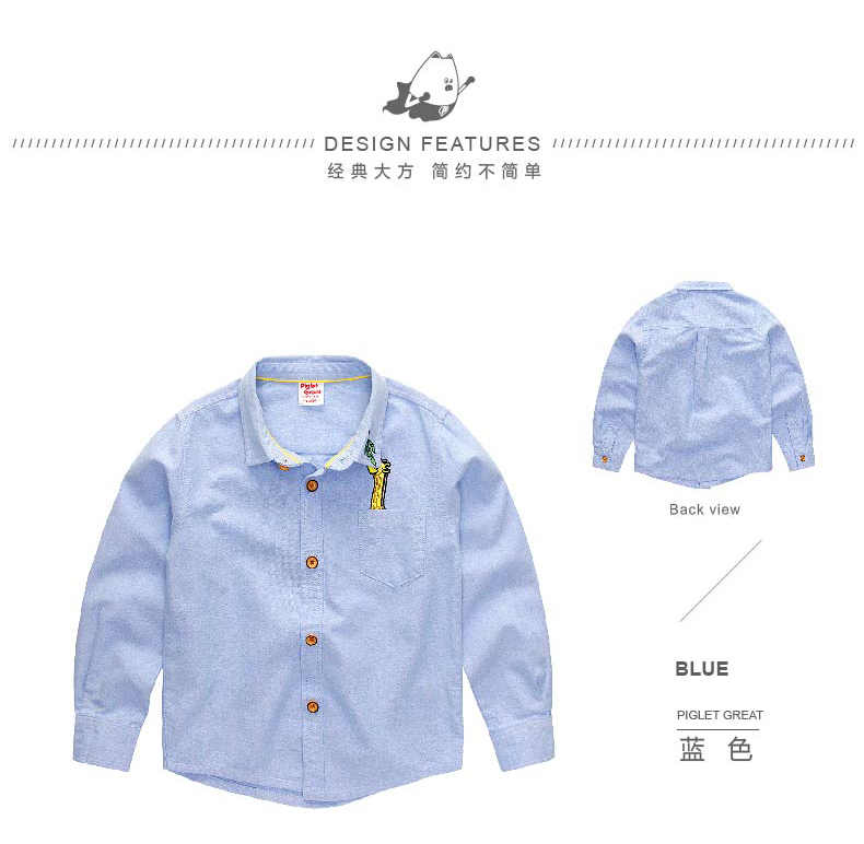 Chemise garcon XZXDD à manche longue - Ref 2082081 Image 18