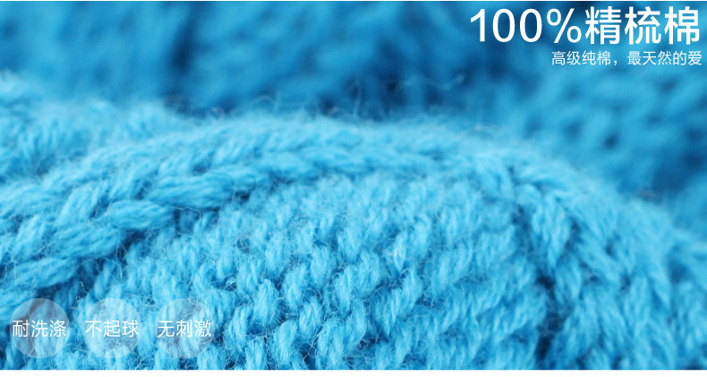 Gilet enfant - Ref 2068968 Image 15