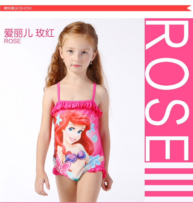 Áo tắm trẻ em Big Boy Disney công chúa bé Xiêm khô nhanh áo tắm Hàn Quốc Bikini cô gái đồ bơi quần lót trẻ em