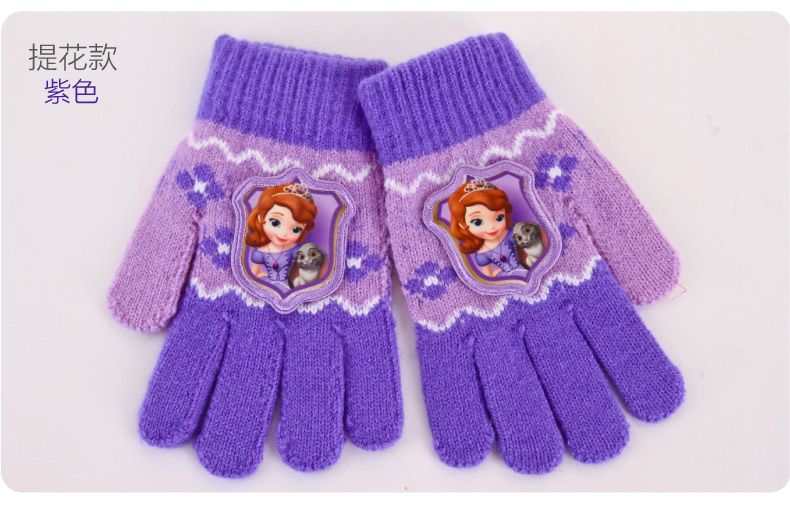 Gants pour fille DISNEY en acrylique - Ref 2150083 Image 16