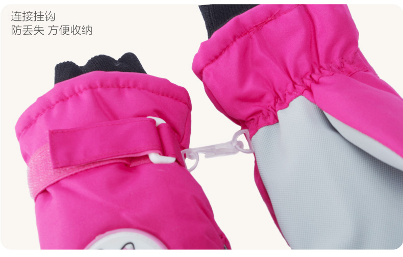 Gants pour enfants DISNEY en de laine - Ref 2145971 Image 21