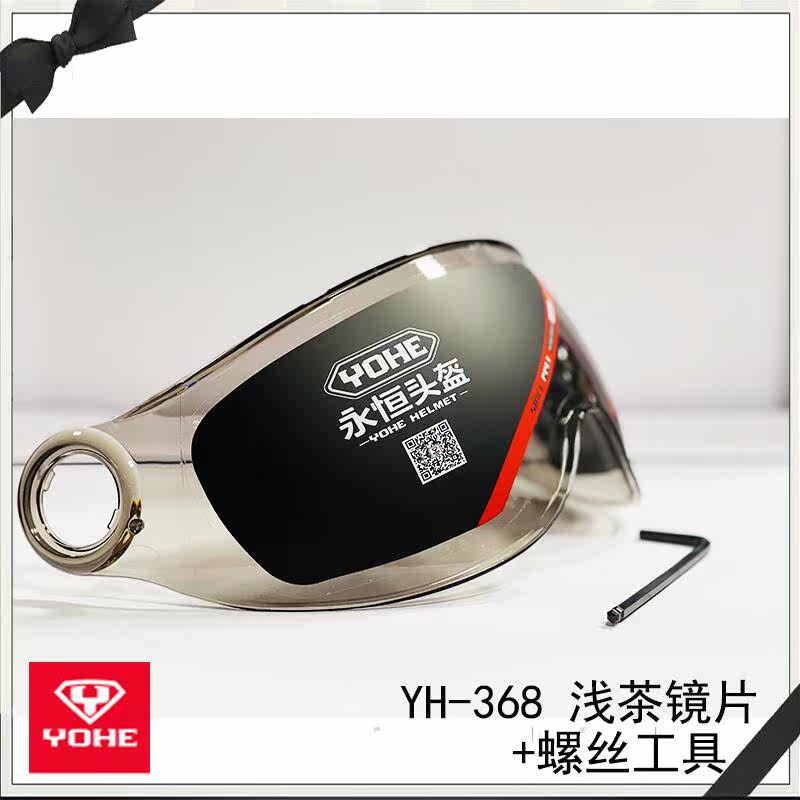 YOHE Eternal-368 model helmet original lens
