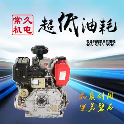 178F small cultivator head 178F diesel engine power 178F diesel engine head 3KW generator power head