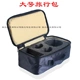 Quick Cup Travel Bag Gift Box Tea Set Portable Travel Travel Set Ceramic Kung Fu Tea Set ấm chén uống trà