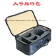 Quick Cup Travel Bag Gift Box Tea Set Portable Travel Travel Set Ceramic Kung Fu Tea Set ấm chén uống trà