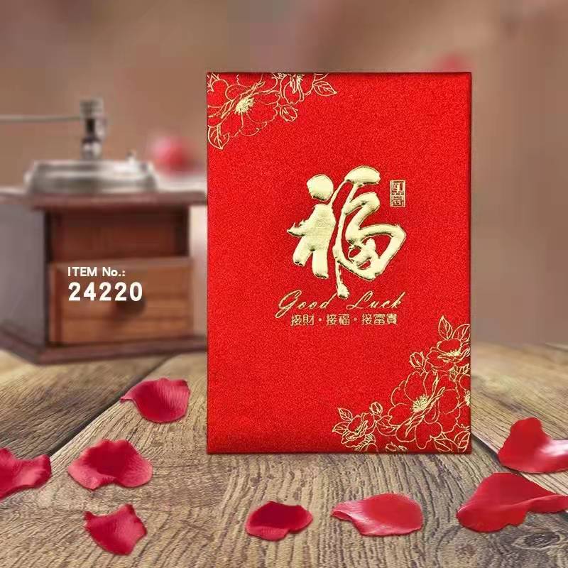 40 packs 2023 Chinese New Year festive red envelopes, creative and fresh flowers