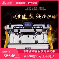 LADETINA Ladina FT3 professional Semi-Automatic Coffee Machine commercial double head espresso coffee machine