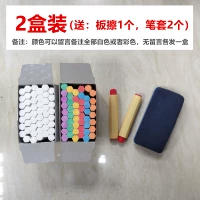 2 коробки (без ящика для хранения)