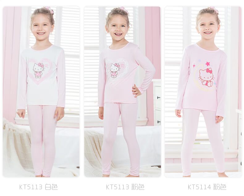 HelloKitty cô gái mùa thu quần áo cotton mùa thu và mùa đông bé dịch vụ nhà trẻ em chăn bông đồ lót nhiệt đồ lót cho bé gái tuổi dậy thì