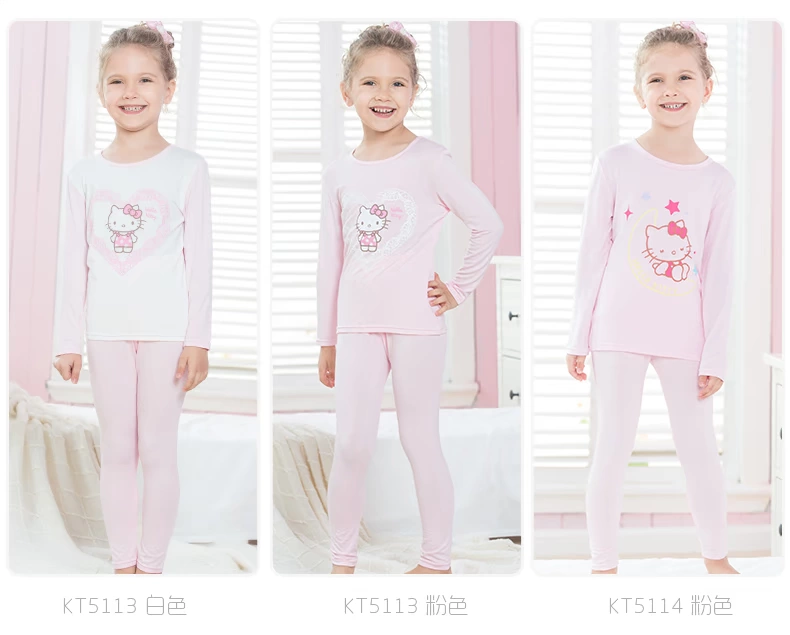 HelloKitty cô gái mùa thu quần áo cotton mùa thu và mùa đông bé dịch vụ nhà trẻ em chăn bông đồ lót nhiệt