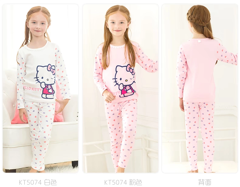 HelloKitty cô gái mùa thu quần áo cotton mùa thu và mùa đông bé dịch vụ nhà trẻ em chăn bông đồ lót nhiệt