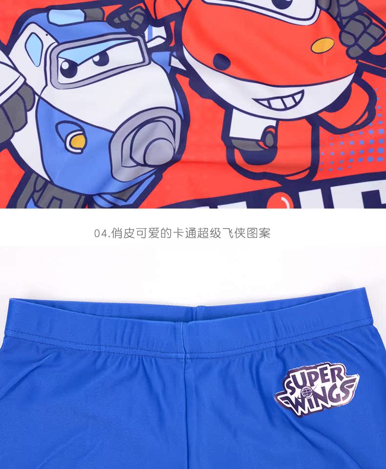 Đồ bơi trẻ em Super Flying Boy Boys Big Boy khô nhanh Siamese Beach Surf Suit Đồ bơi cho bé Đồ bơi - Đồ bơi trẻ em đồ bơi trẻ em Disney
