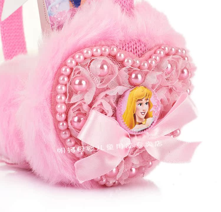 Cache-oreilles pour enfant DISNEY - Ref 2151598 Image 23