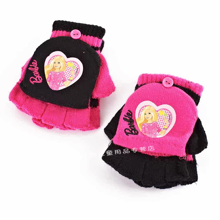 Gants pour fille DISNEY - Ref 2150170 Image 38