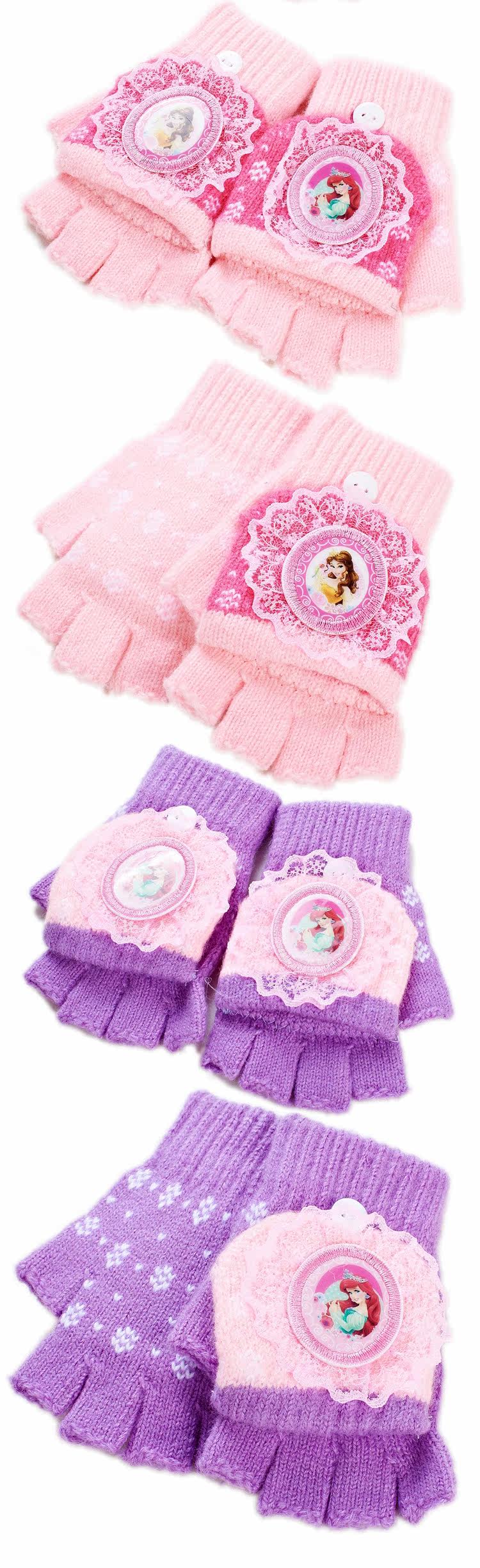 Gants pour enfants DISNEY en acrylique - Ref 2146393 Image 12