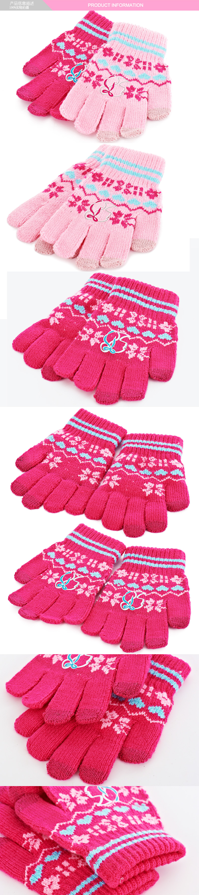 Gants pour fille BARBIE en acrylique - Ref 2149678 Image 10