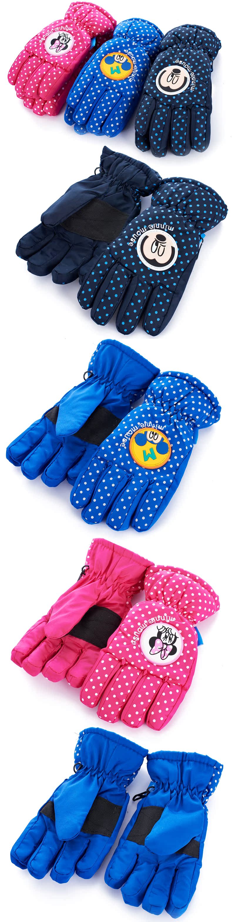 Gants pour enfants DISNEY - Ref 2145878 Image 25