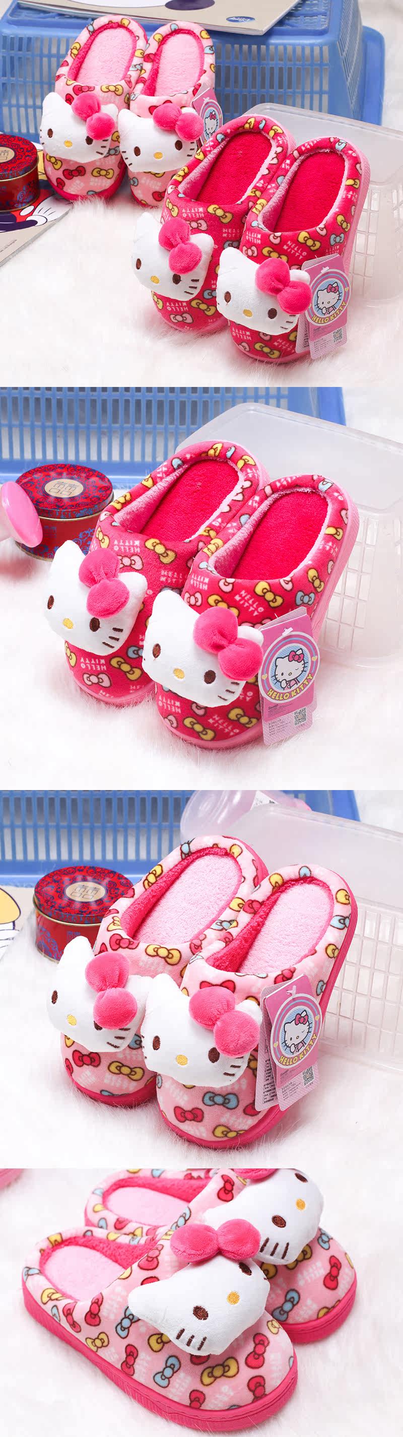 Chaussons enfants en autre HELLO KITTY pour hiver - semelle autre - Ref 1006107 Image 13
