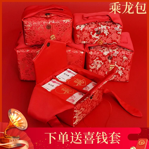 Cai Li Qian Box E Взаимодействие плюс три золотых пакета, чтобы нанять подарочную коробку, чтобы посетить родственников и родственников на хранение праздничного китайского стиля в праздничной вышивке